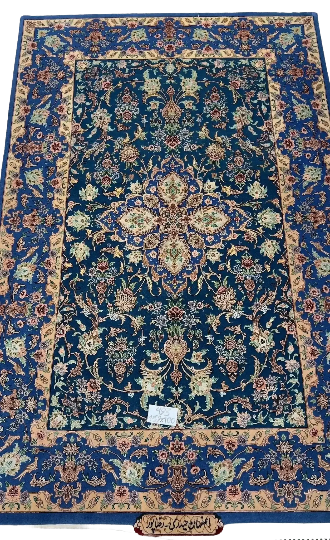 Luxury Persian rug for sale, handcrafted in Isfahan, Iran, 5 feet x 3.3 feet, wool and silk pile